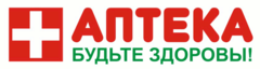 Аптека Картинки Для Детских Садов